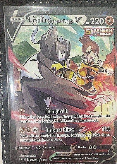 2022 Pokémon TCG Brilliant Stars #238 Single Strike Urshifu V — front