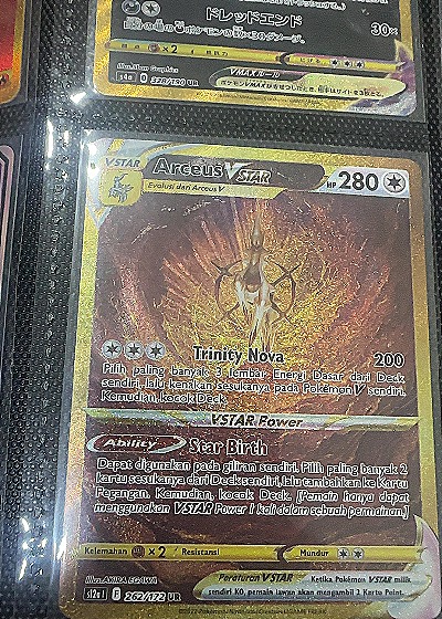 2023 Pokémon SWSH Crown Zenith #GG70 Arceus VSTAR — front