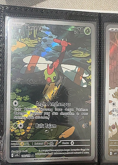 2023 Pokémon Scarlet & Violet SV10: Destined Rivals #183 Yanma — front