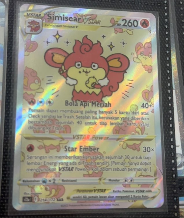 2023 Pokémon TCG Crown Zenith #GG37/GG70 Simisear VSTAR — front