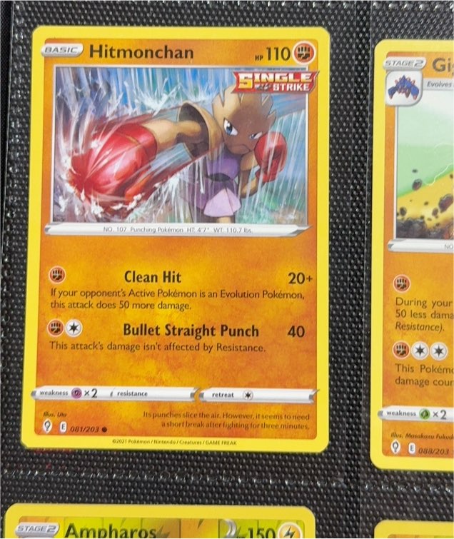 2021 Pokémon Evolving Skies #081 Hitmonchan — front