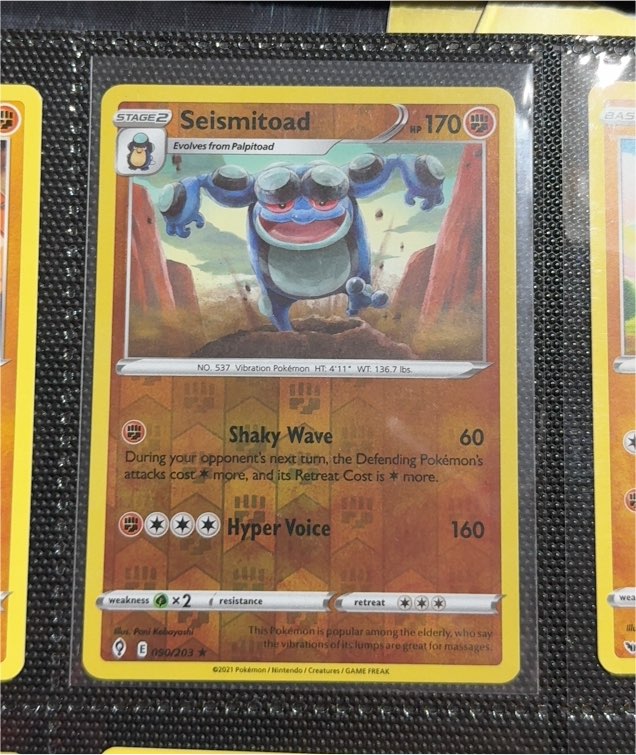 2021 Pokémon Evolving Skies #090 Seismitoad — front