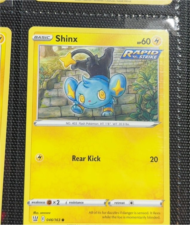 2021 Pokemon Sword & Shield Battle Styles #046 Shinx — front