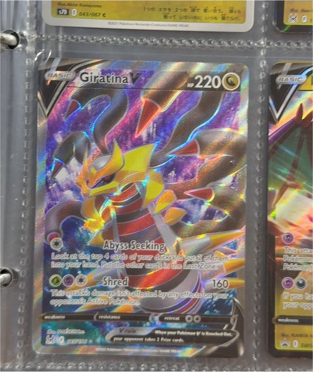 2022 Pokémon TCG Lost Origin #185 Giratina V — front