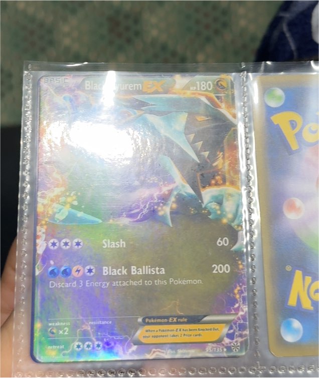 2011 Pokémon Black Kyurem EX #95/135 — front