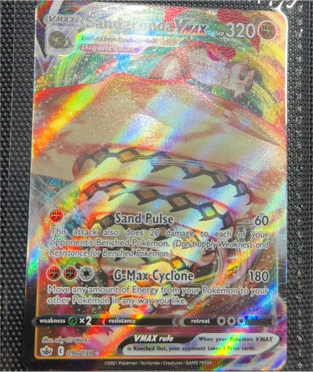 2021 Pokémon TCG Sandaconda VMAX #090/198 Chilling Reign — front