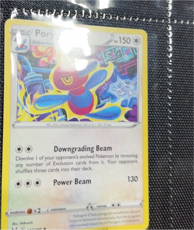 2022 Pokémon Lost Origin #142 Porygon-Z — front