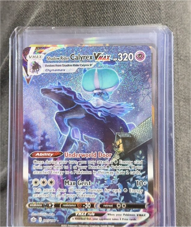 2021 Pokémon TCG Chilling Reign #205 Shadow Rider Calyrex VMAX — front