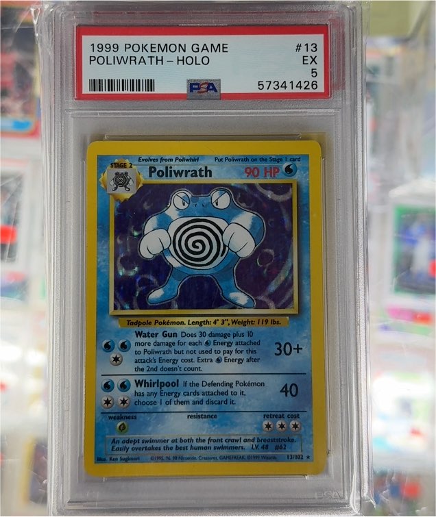 1999 Pokémon #13 Poliwrath Holo — front