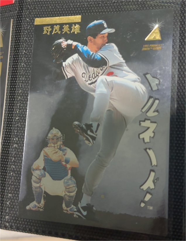 1995 Pinnacle Zenith Edition #48 Hideo Nomo — front