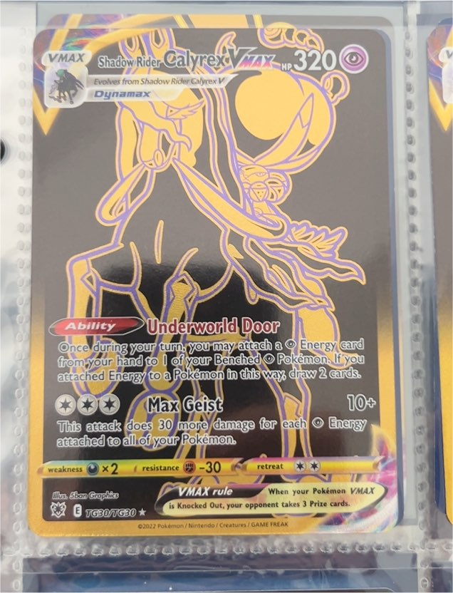 2022 Pokémon Astral Radiance #TG30 Shadow Rider Calyrex VMAX — front