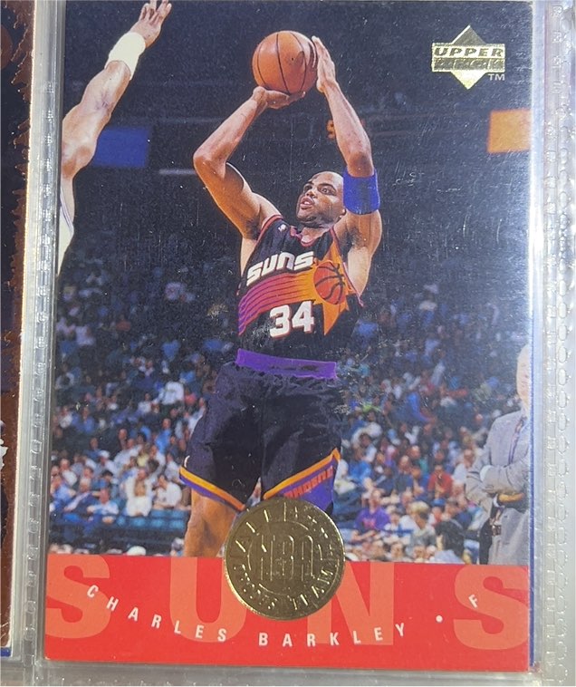 1995-96 Upper Deck #171 Charles Barkley — front
