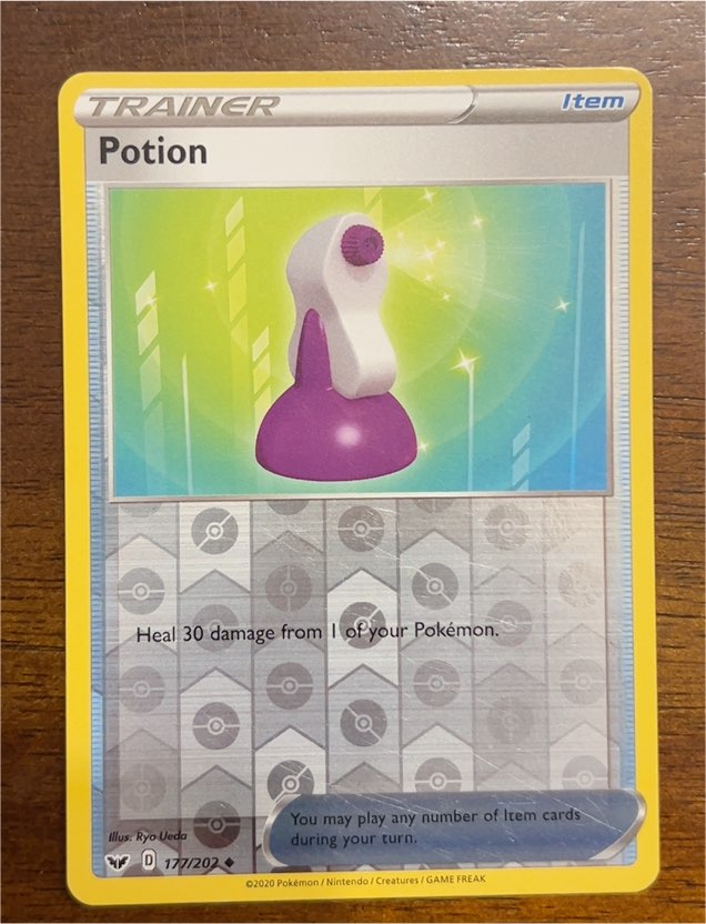2020 Pokémon Sword & Shield #177 Potion — front