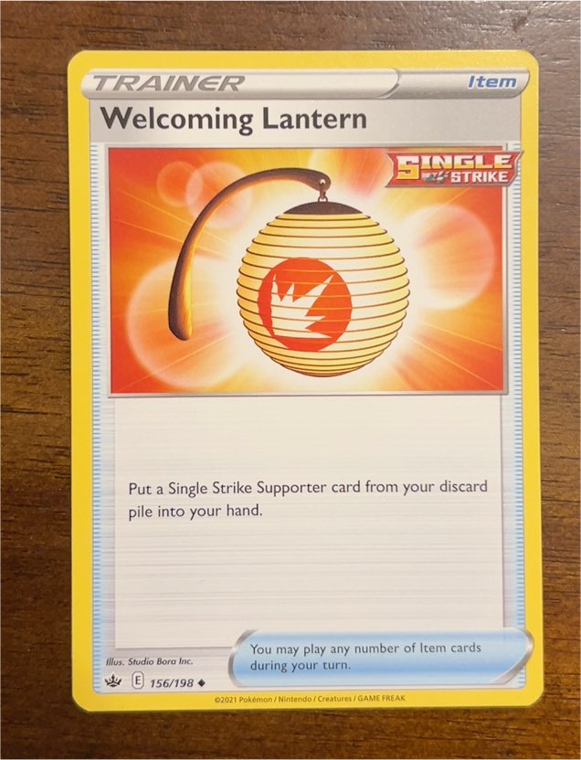 2021 Pokémon Chilling Reign #156 Welcoming Lantern — front