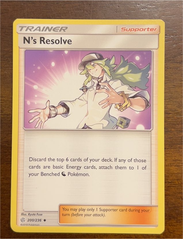 2019 Pokémon TCG Cosmic Eclipse #200 N's Resolve — front
