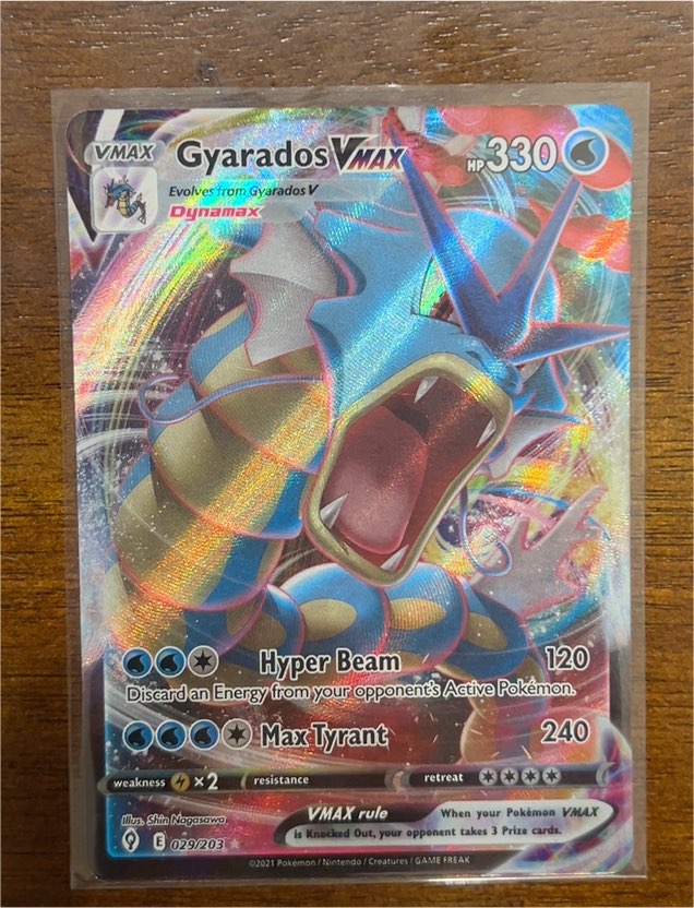 2021 Pokémon TCG Evolving Skies #029 Gyarados VMAX — front