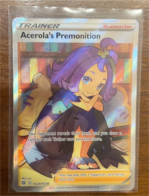 2022 Pokémon TG24/TG30 Acerola's Premonition Brilliant Stars — front