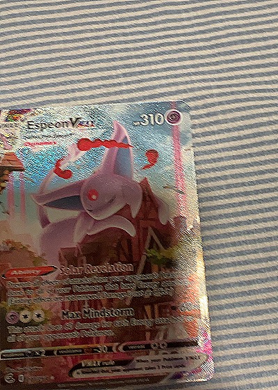 2021 Pokémon Fusion Strike #270 Espeon VMAX — back