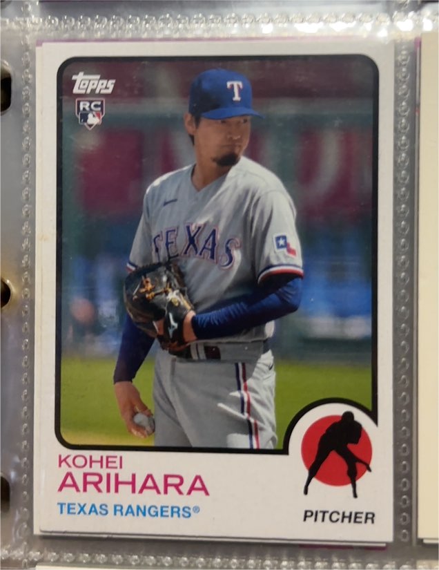 2021 Topps Archives 1973 #127 Kohei Arihara — front