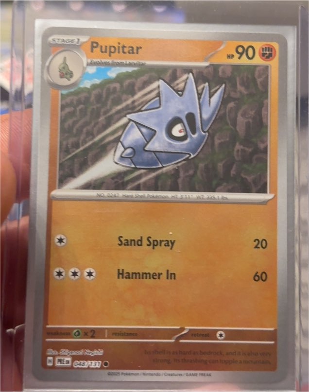2023 Pokémon Scarlet & Violet Prismatic Evolutions #048 Pupitar — front