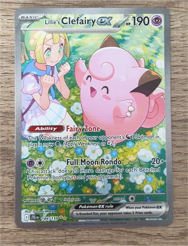 2025 Pokémon #184/159 Lillie's Clefairy ex — front