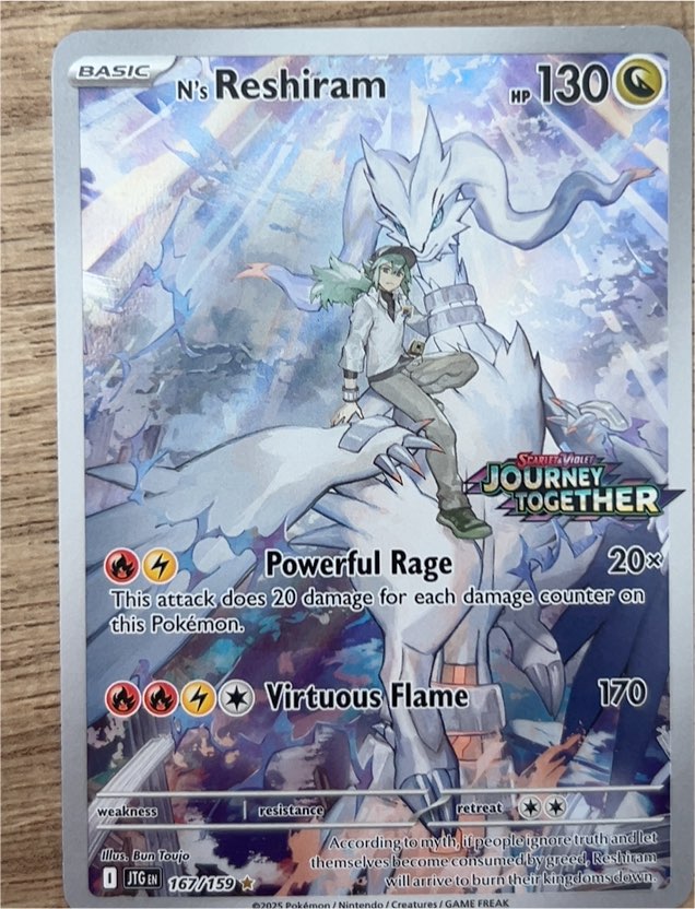 2025 Pokémon Journey Together #167 N's Reshiram — front