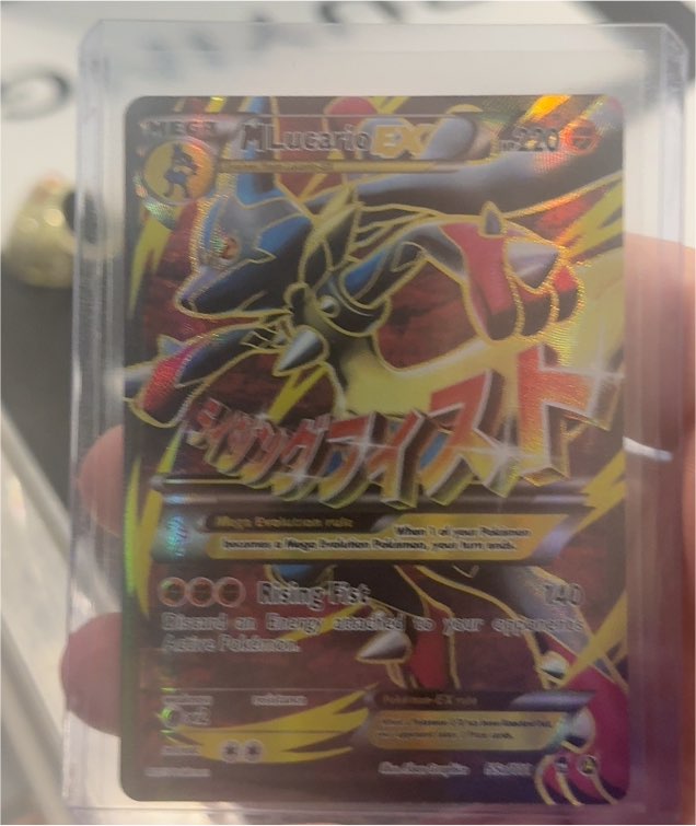 2014 Pokémon TCG Furious Fists #55a/111 Mega M Lucario EX — front
