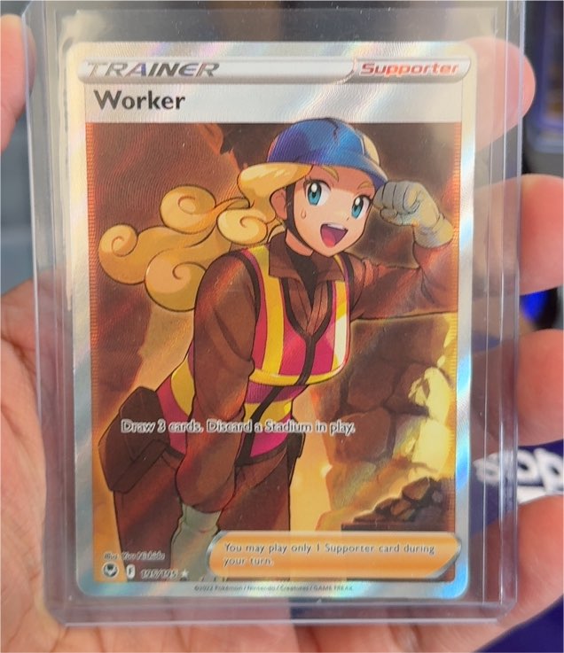 Worker (Full Art) 195/195 Silver Tempest — front