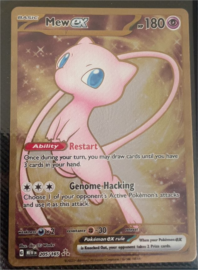 Mew ex 205/165 Scarlet & Violet 151 — front