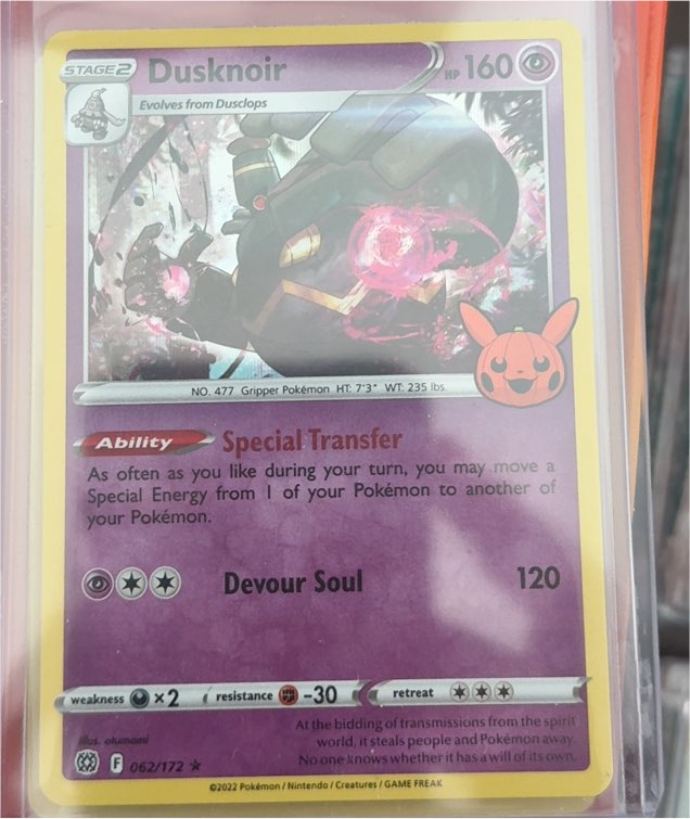 2022 Pokémon Trick or Trade #062 Dusknoir — front