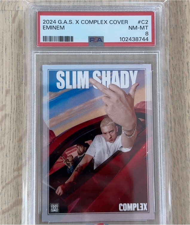 2024 G.A.S. X Complex Cover #C2 Eminem — front