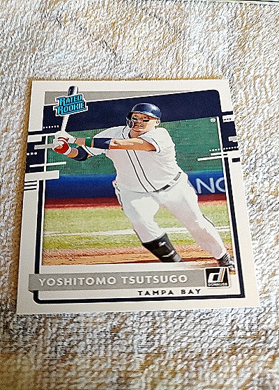 2020 Donruss #263 Yoshitomo Tsutsugo — front