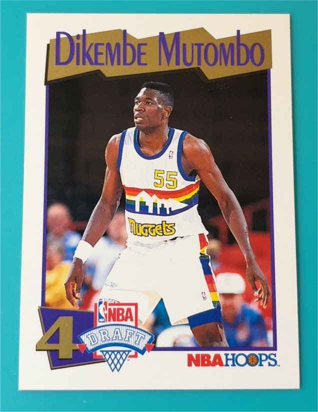 1991-92 NBA Hoops #549 Dikembe Mutombo — front