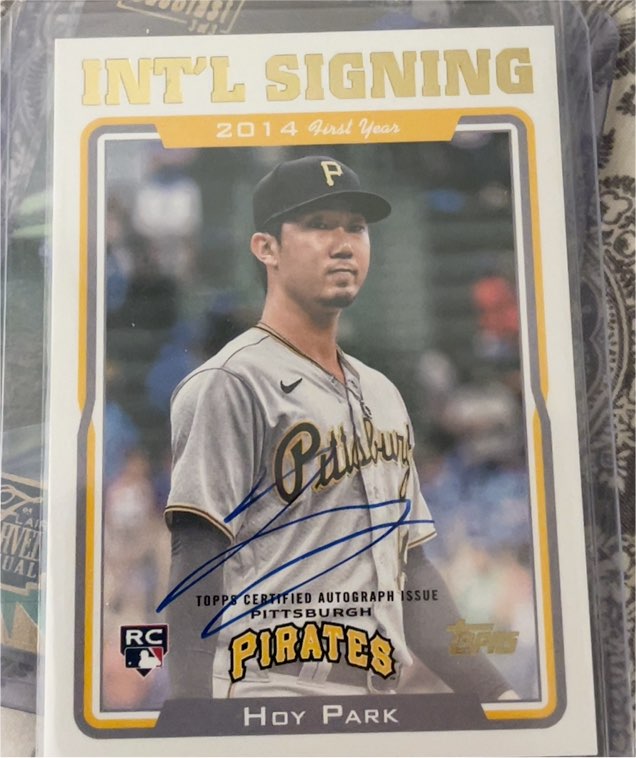 2022 Topps Archives International Signing #05DP-HP Hoy Park — front