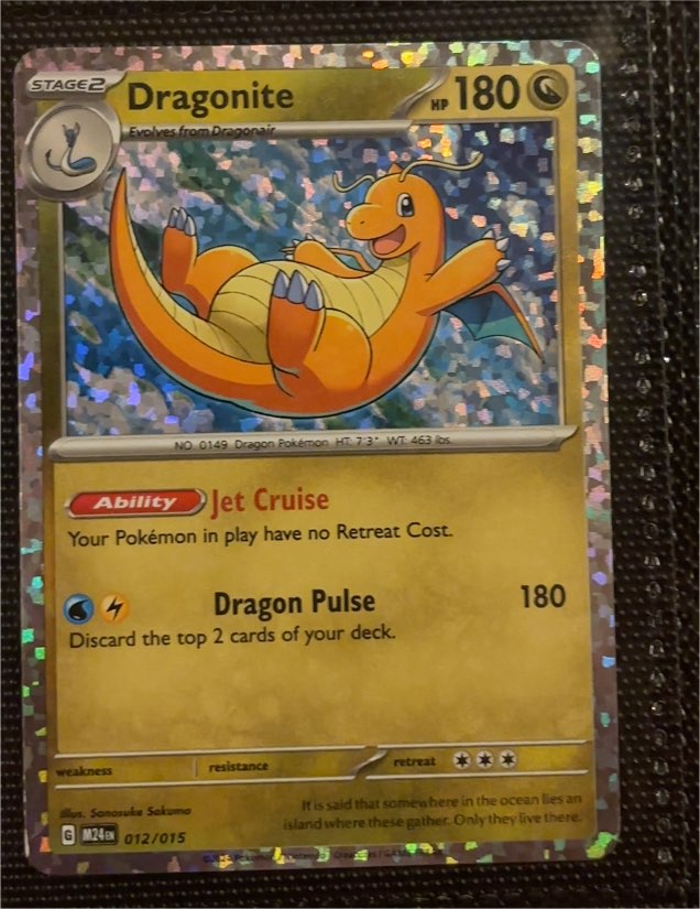 2024 McDonald's Pokémon Dragon Discovery #012 Dragonite — front
