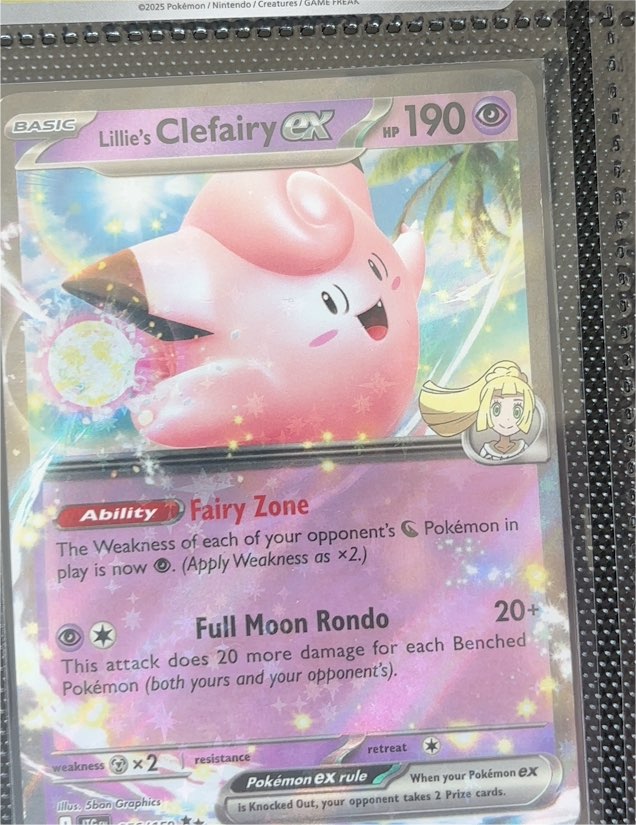 2025 Pokémon SV09: Journey Together #056 Lillie's Clefairy ex — front