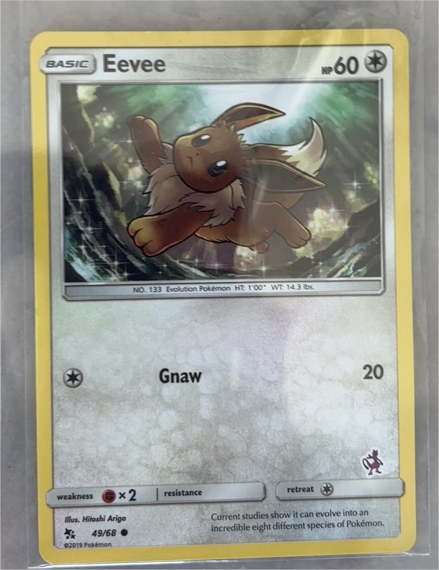 2019 Pokémon #49 Eevee — front