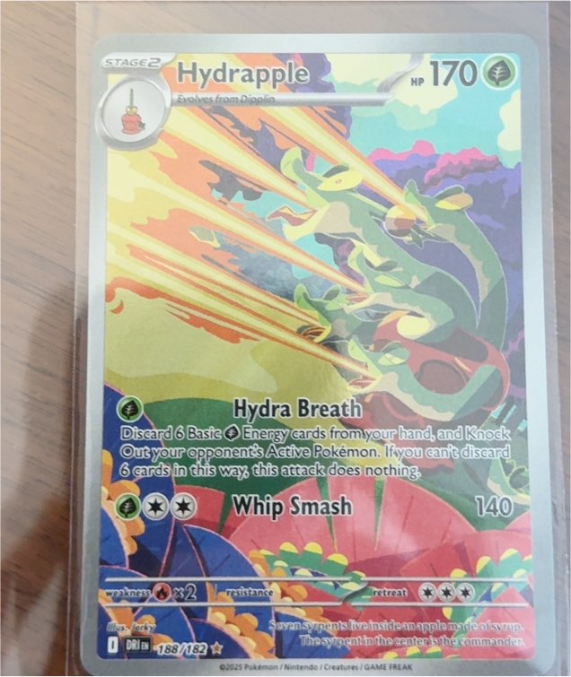 2025 Pokemon SV10: Destined Rivals #188/182 Hydrapple Illustration Rare — front