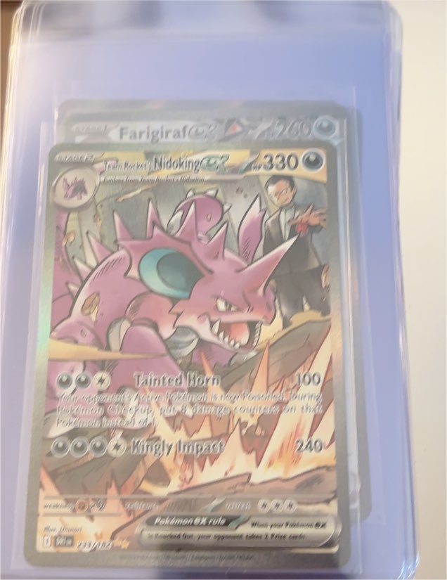 2025 Pokémon TCG Team Rocket's Nidoking ex #233/182 — front