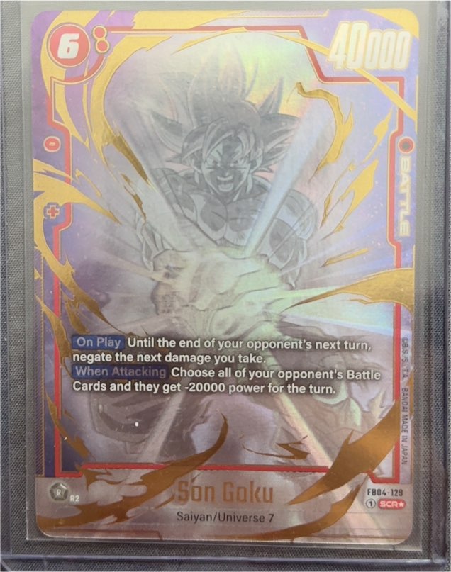 2024 Dragon Ball Super Fusion World #FB04-129 Son Goku — front