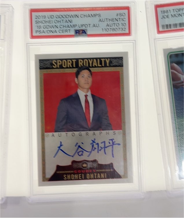 2018 UD Goodwin Champs #80 Shohei Ohtani — front