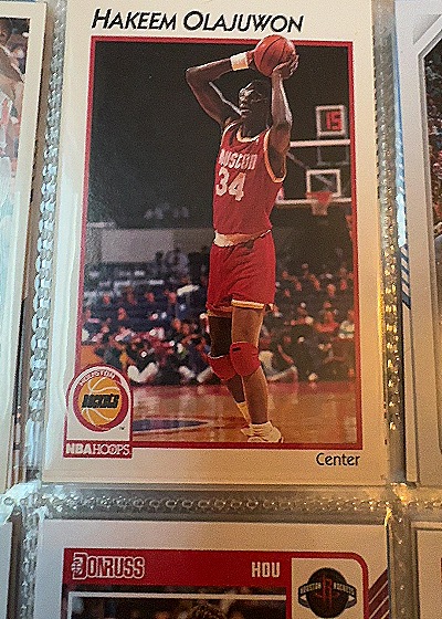 1991-92 NBA Hoops #16 Hakeem Olajuwon — front
