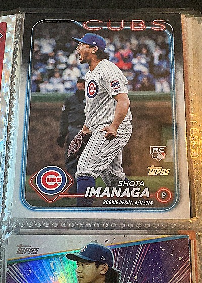 2024 Topps Update Series #US281 Shota Imanaga Rookie Debut — front