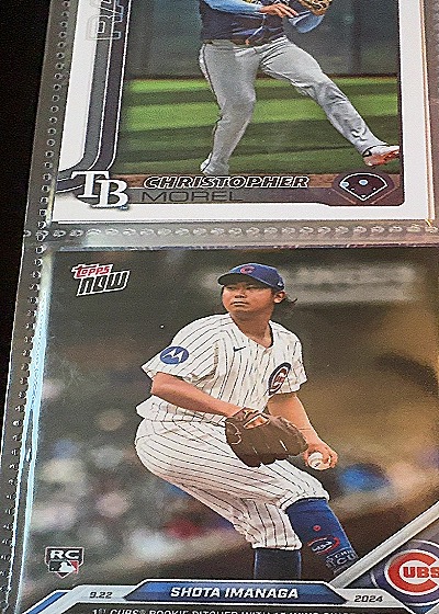 2024 Topps MW #322 Shota Imanaga — front