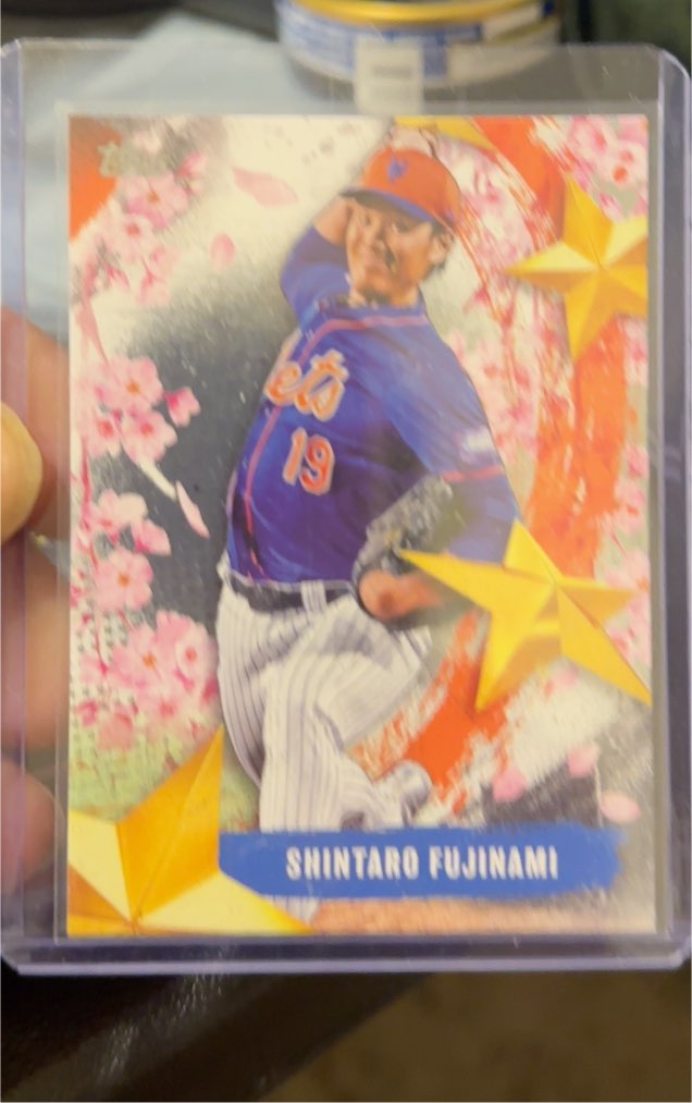 2025 Topps Series 1 Tokyo Series #SOJ-11 Shintaro Fujinami — front