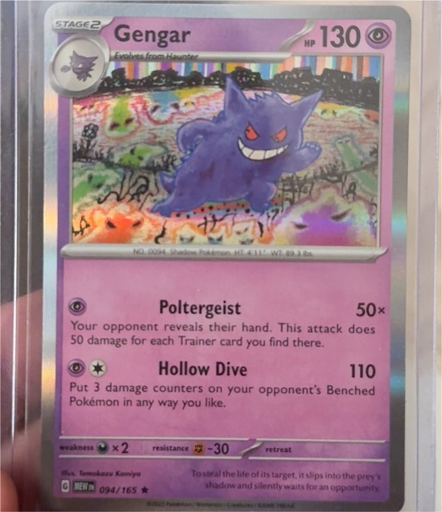 2023 Pokémon Scarlet & Violet 151 #094 Gengar — front