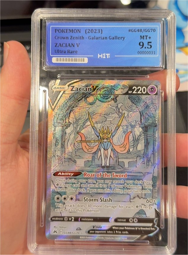 2023 Pokémon Crown Zenith #GG48 Zacian V — front