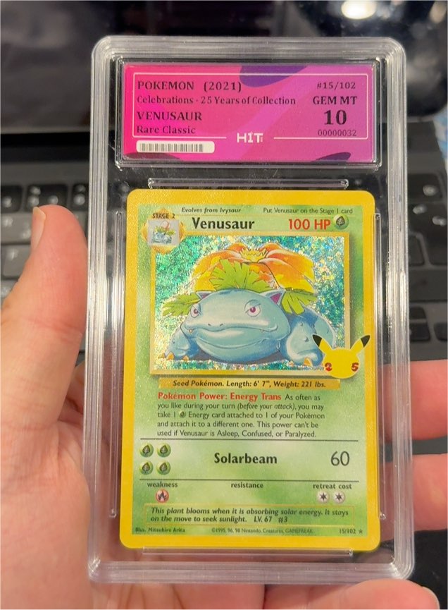 2021 Pokémon Celebrations #15 Venusaur — front
