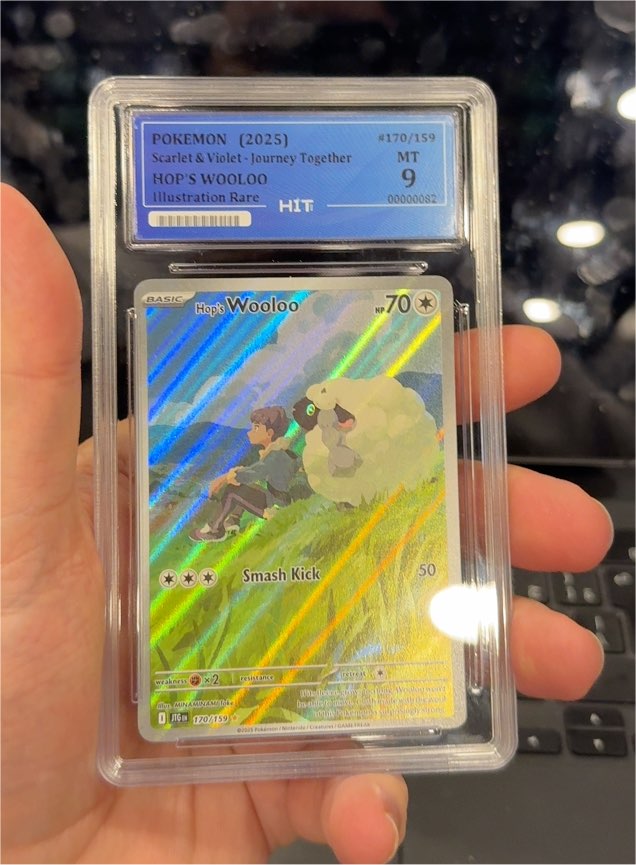 2025 Pokémon Scarlet & Violet Journey Together #170 Hop's Wooloo — front