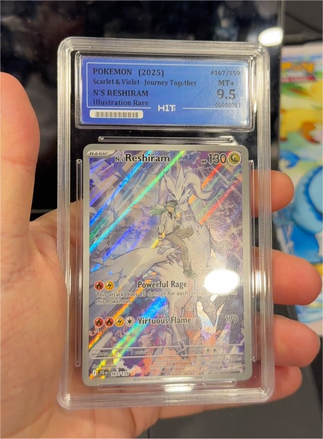 2025 Pokémon Scarlet & Violet - Journey Together #167 N's Reshiram Illustration Rare — front